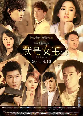 99久久国产宗和精品1上映