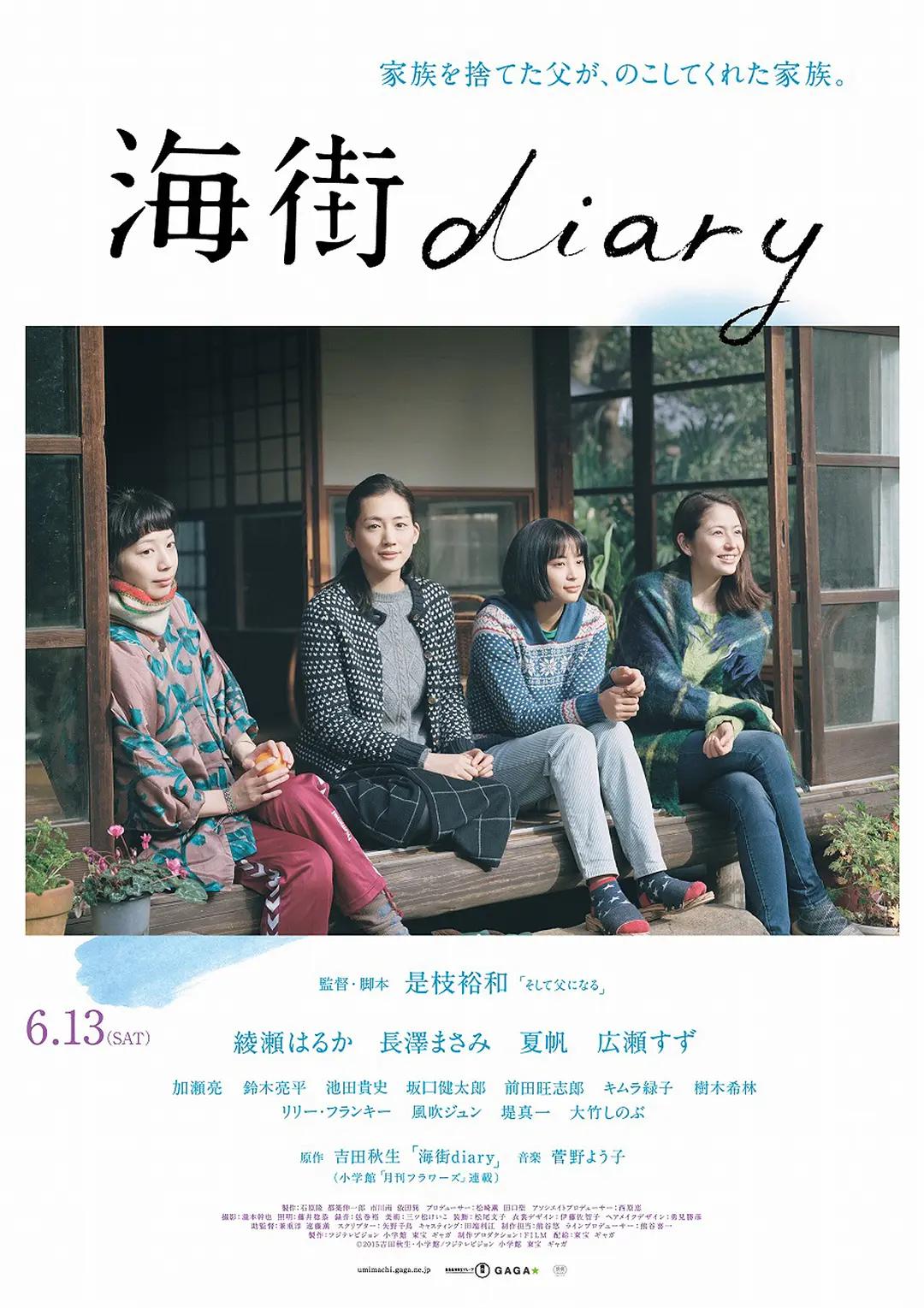 亚洲国产优女久久九九免费