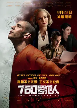 777国产精品永久免费观看