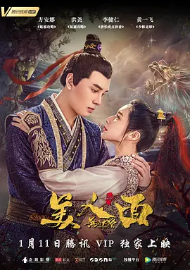 好男人资源在线影视官网