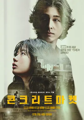 亚洲成人福利在线观看