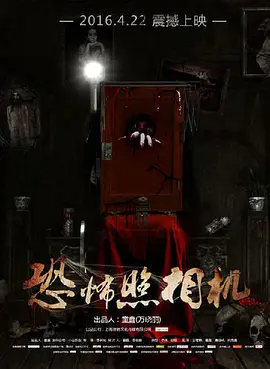 一线产区和二线产区的知名品牌是什么