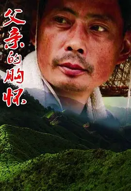 亚洲综合区激情区小说区