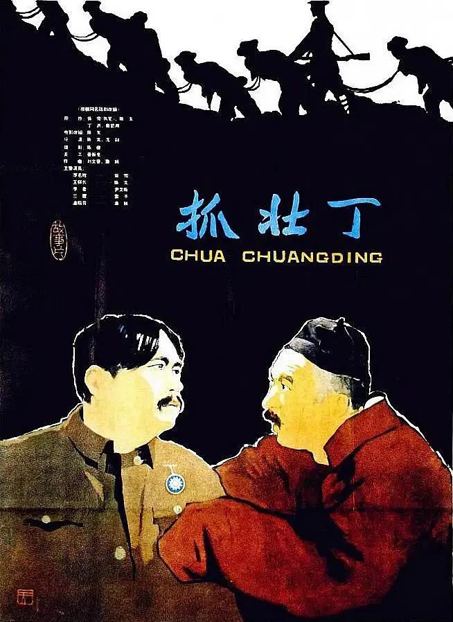 牛牛精品国产亚洲AV无码娇色