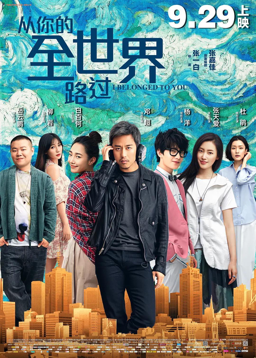 国产日韩综合一区在线观看 - 超清在线观看