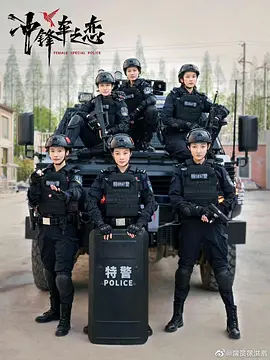 国产精品自在线拍国产电影 - DVD在线播放