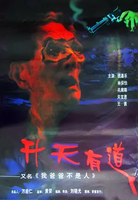 久久精品国产精品亚洲精品