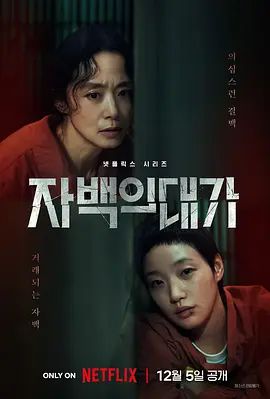 91夜夜人人揉人人捏人人添