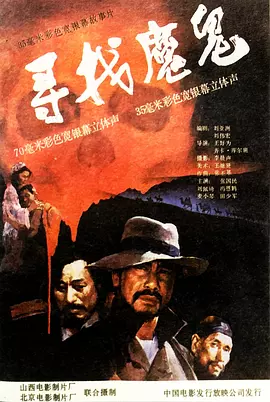 为你提供