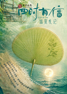 国产久热精品无码激情