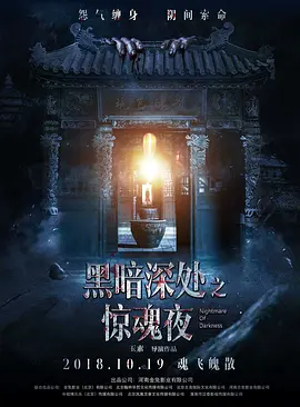 在线a亚洲ⅴ天堂网2018