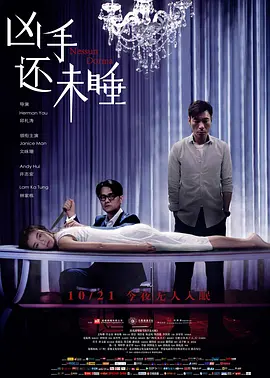 2022国产精品自产拍在线观看