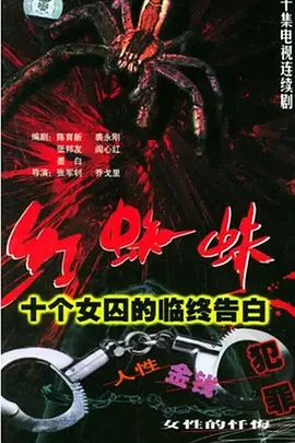 精品国产亚洲av麻