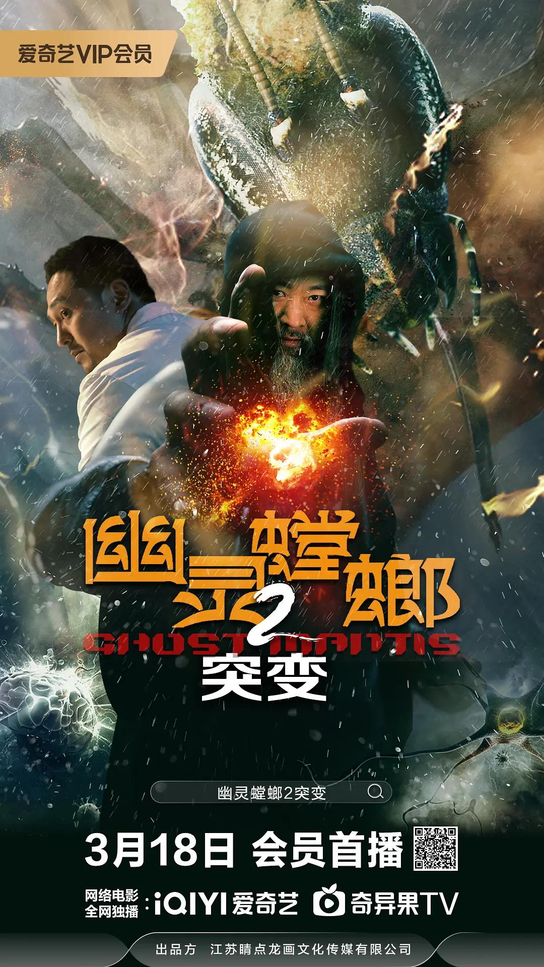 国产一级