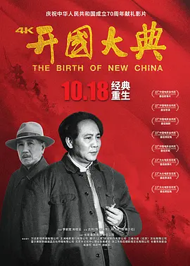 石原莉奈一区二久久影视-免费正片免费高清观看