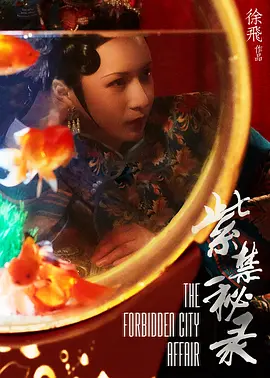 欧美特黄a级高清免费大片