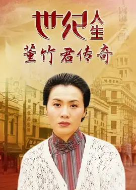 大香伊蕉在人线国产网站