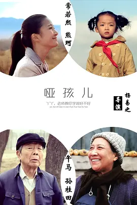 又爽又黄又无遮挡又无色的av