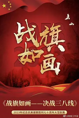 亚洲精品免费在线观看