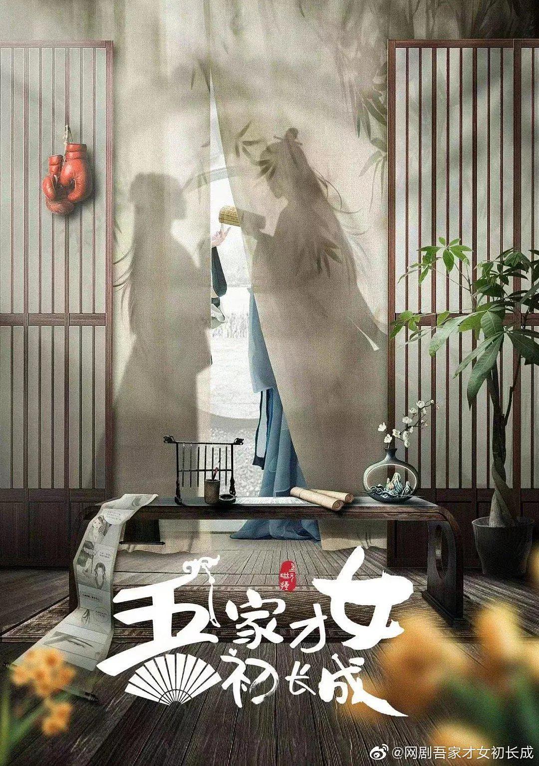 国产又刺激又黄又免费的视频