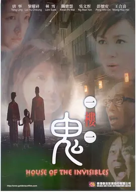 日日噜噜夜夜狠狠久久丁香五月_99久久精品少妇高潮喷水_日本精品一区二区三区高清_提供最新的在線欧美综合一区_狠狠色噜噜狠狠狠888
