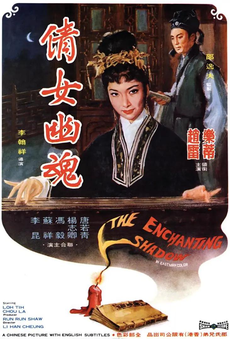 国产一区麻豆剧传媒果冻精品