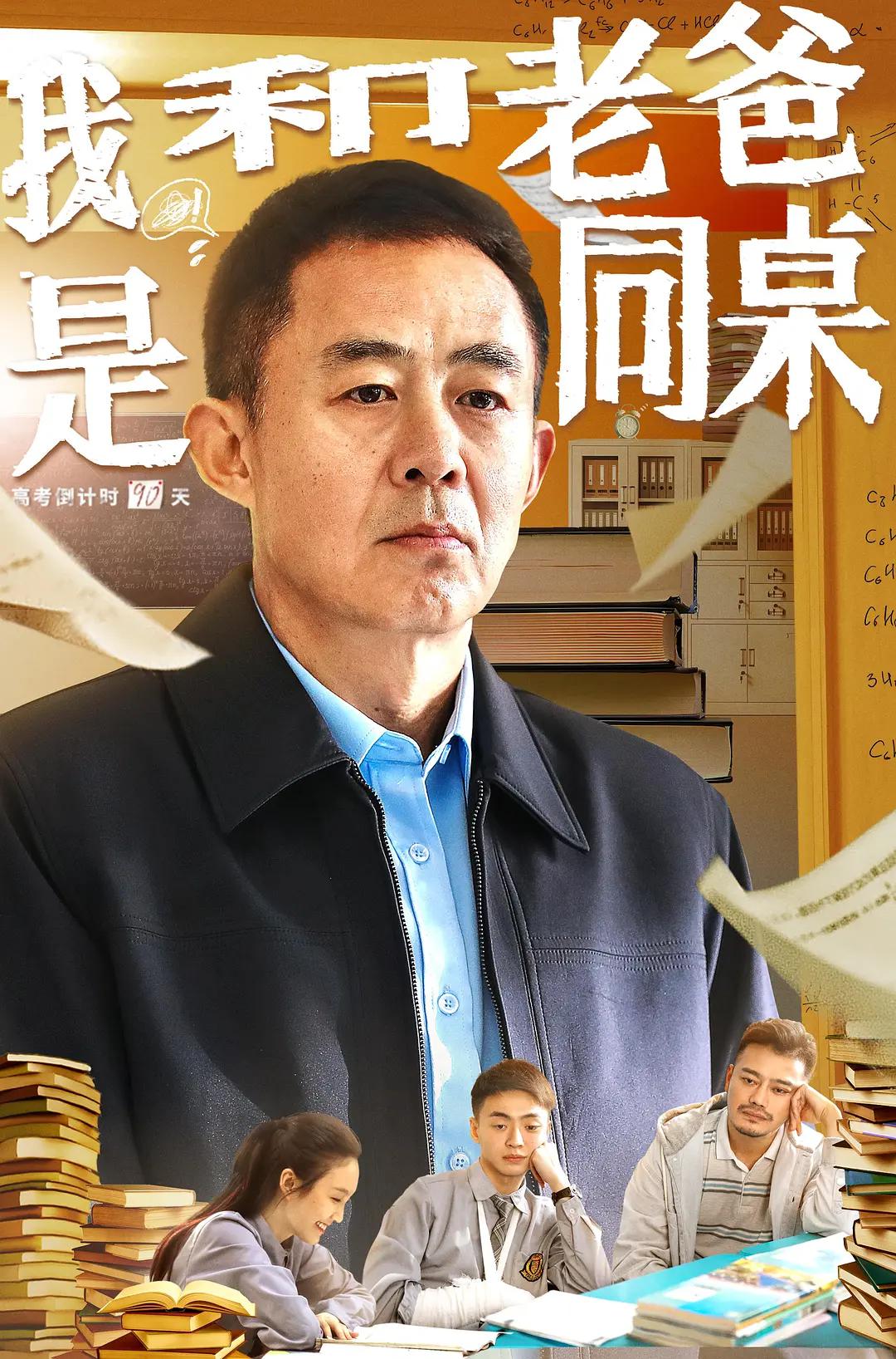 国产原创av中文在线观看