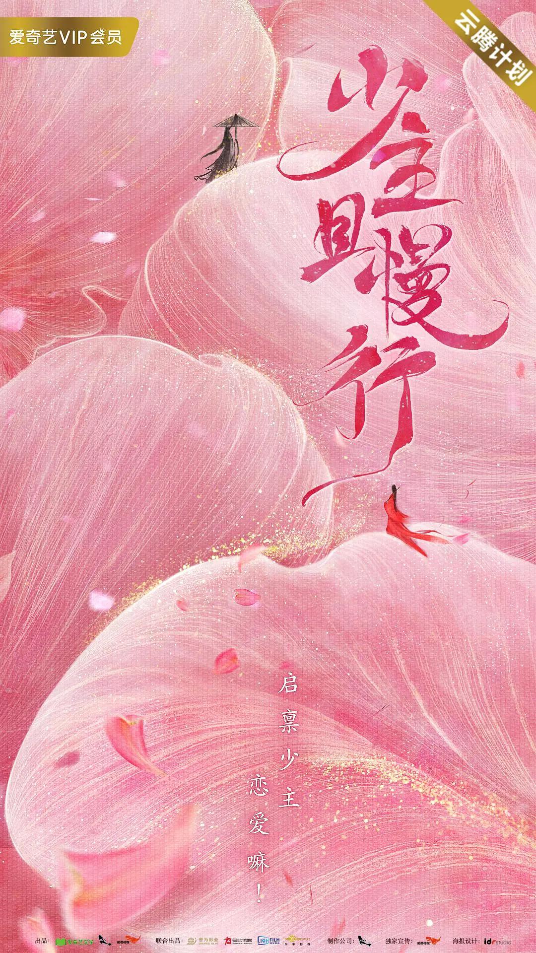 国产精品久久久久久