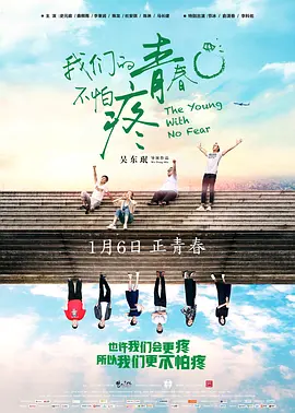 成年毛片