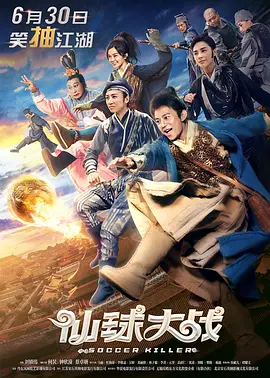 欧美三人交的视频