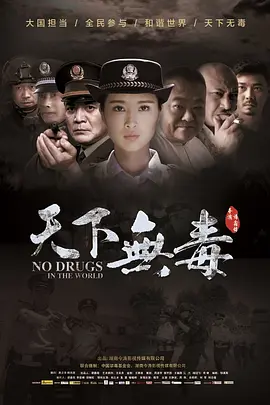 免费私人家庭影院