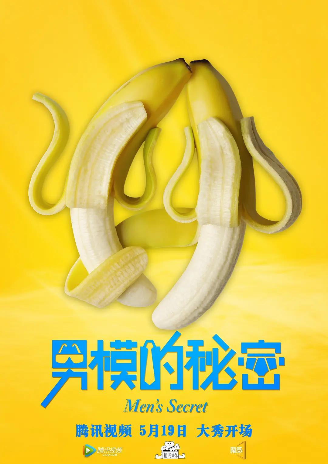 免费国产一级aⅴ片