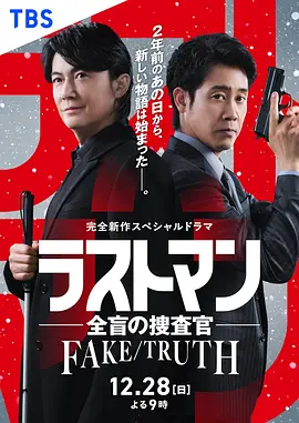 日本天堂天v在线播放
