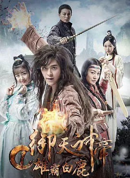 欧美一区二区三区免费A片老妇人