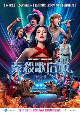91精品国自产拍一区二区_久久精品国产精品亚洲毛片_国产一区二区三区免费精品_国产亚洲欧美在线观看一区 - 超清高清视频播放