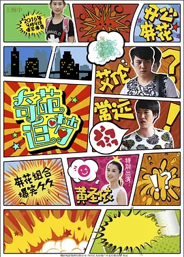 自慰一区二区三区