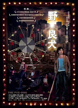 国内精品久久久尤物影视欧美日韩一区二区