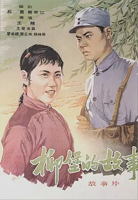 太深太粗太大太猛太爽了视频 - 剧情片高清免费观看