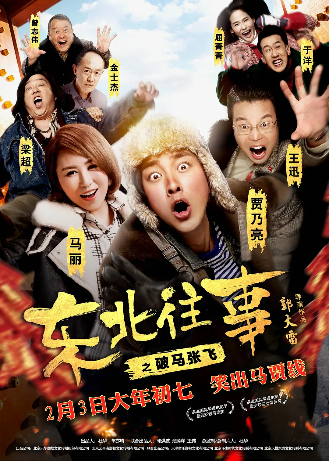 妺妺窝人体色www看美女