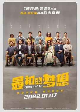 亚洲国产成人久久精品动漫