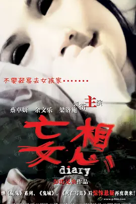 精品综合久久久久久98