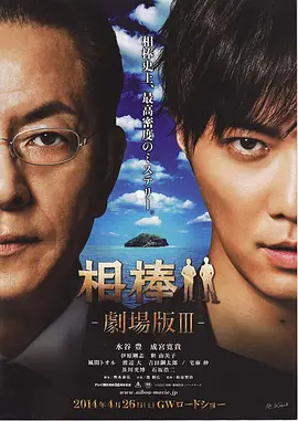 国产综合精品在线-精品国产拍拍拍无遮挡-亚洲国产2022-国产精品真实对白精彩久久 - 720手机在线看