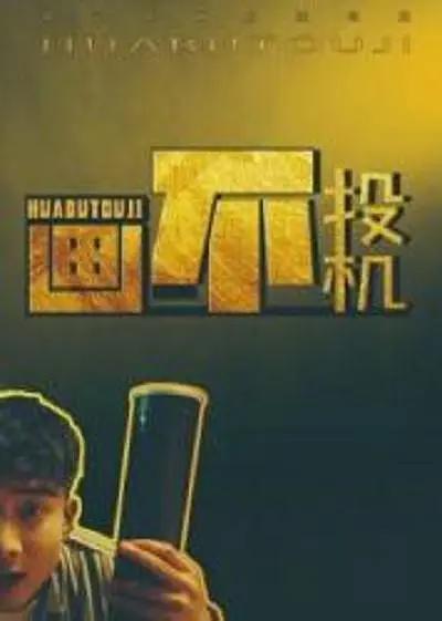 91香蕉视频免费下载