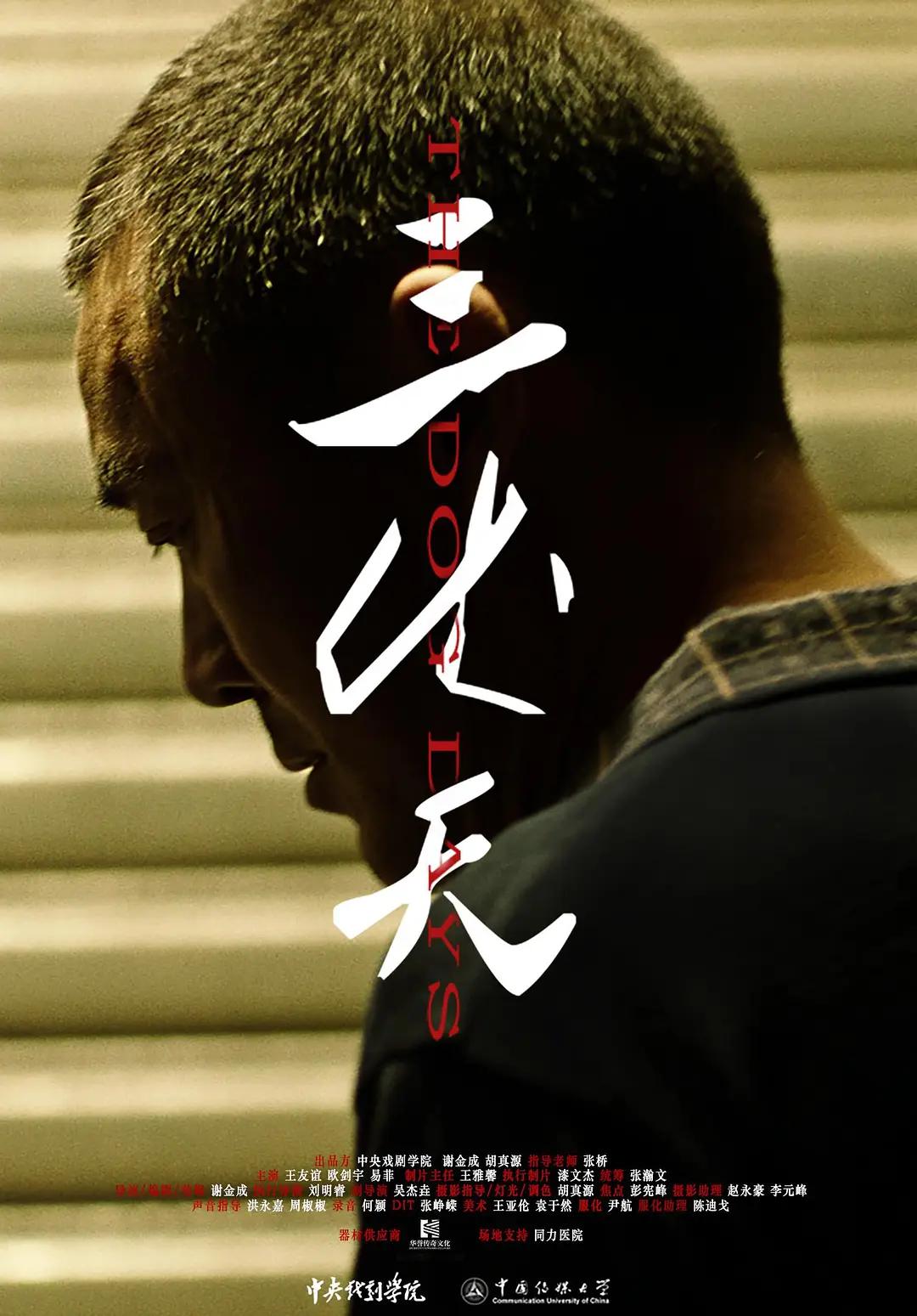 午夜精品久久久久久久99热蜜桃