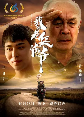 蜜臀精品无码一区二区三区av,日韩高清一区二区,亚洲一区二区三区不卡顿,亚洲综合天堂一区二区三区