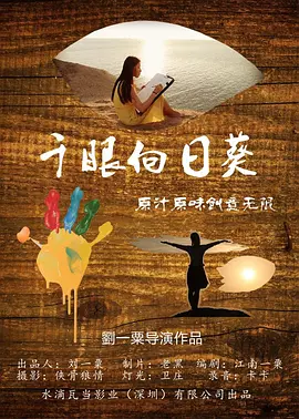 国产成人片在线观看视频下载