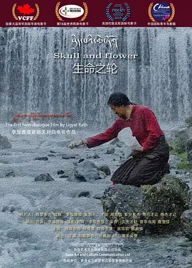 精品久久久久久无码人妻
