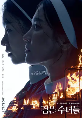 中文字幕爆乳巨爆乳系列