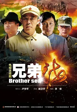 国产综合一区二区三区_亚洲精品亚洲成人在线观看_国产,欧美,日韩,亚洲,一区 - 720神马影院在线