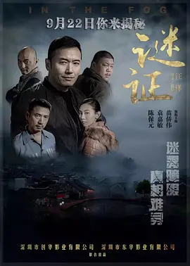 欧美午夜一艳片欧美精品